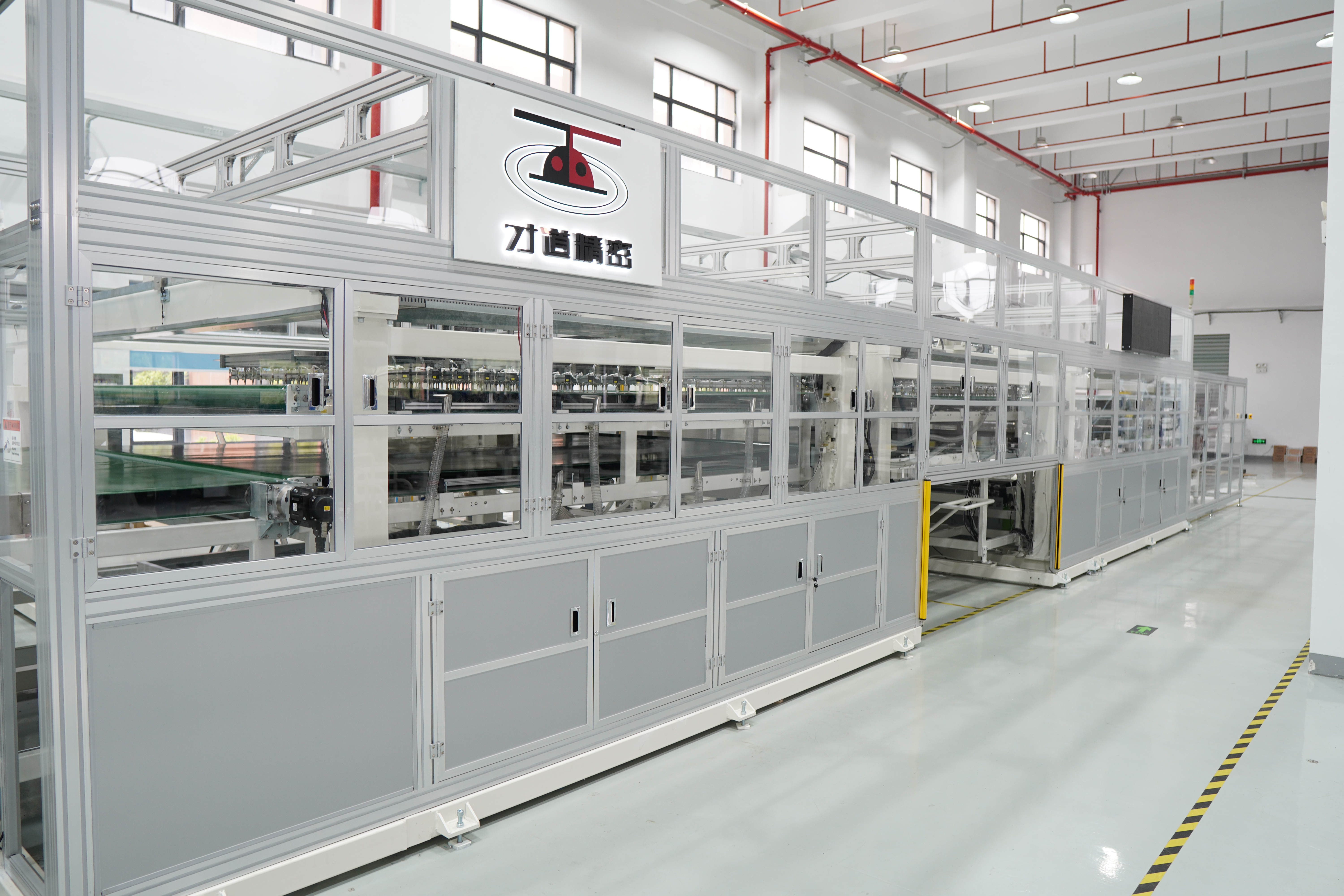 Classificador de polarizador 01