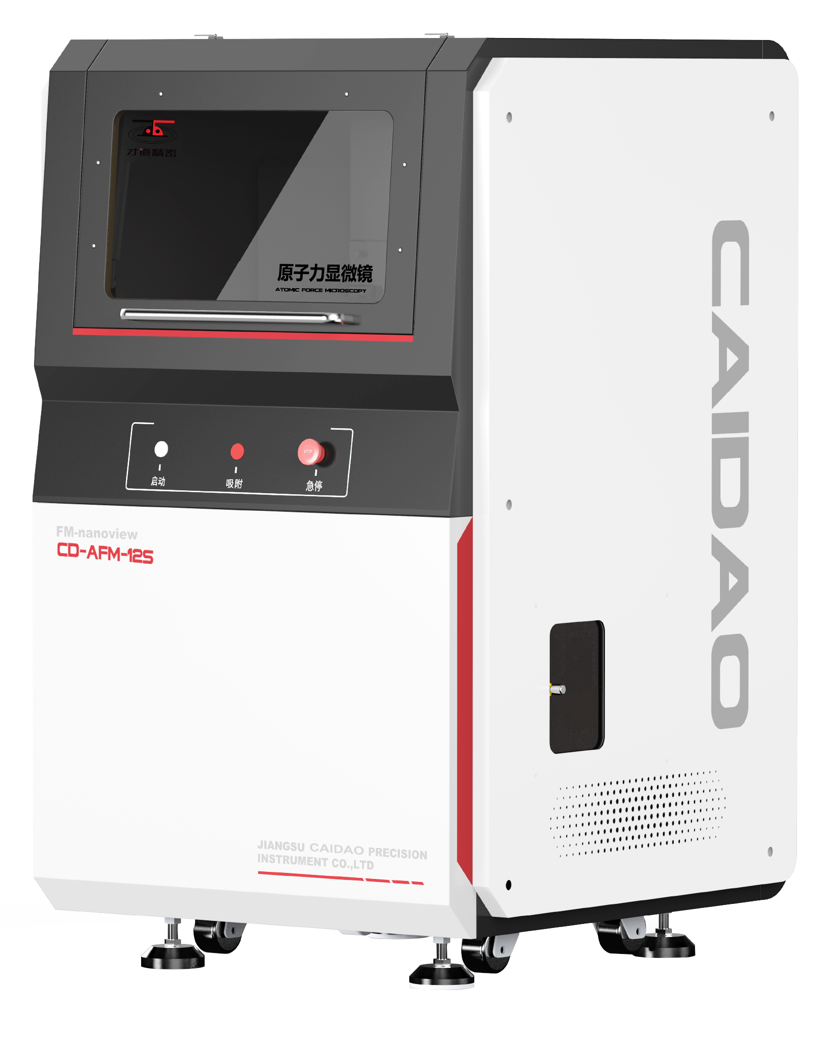 CAID&Atilde;O AFM 125 11