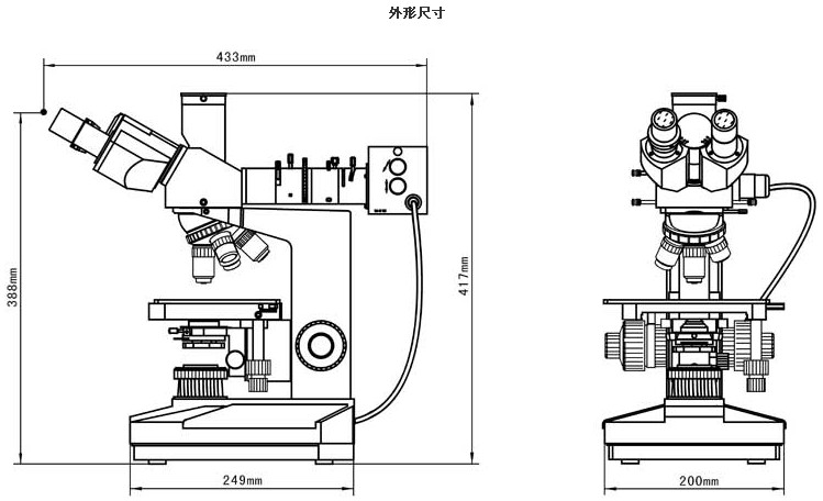 Microsc&oacute;pio metalogr&aacute;fico de an&aacute;lise de material vertical INTJ-L11 (1)