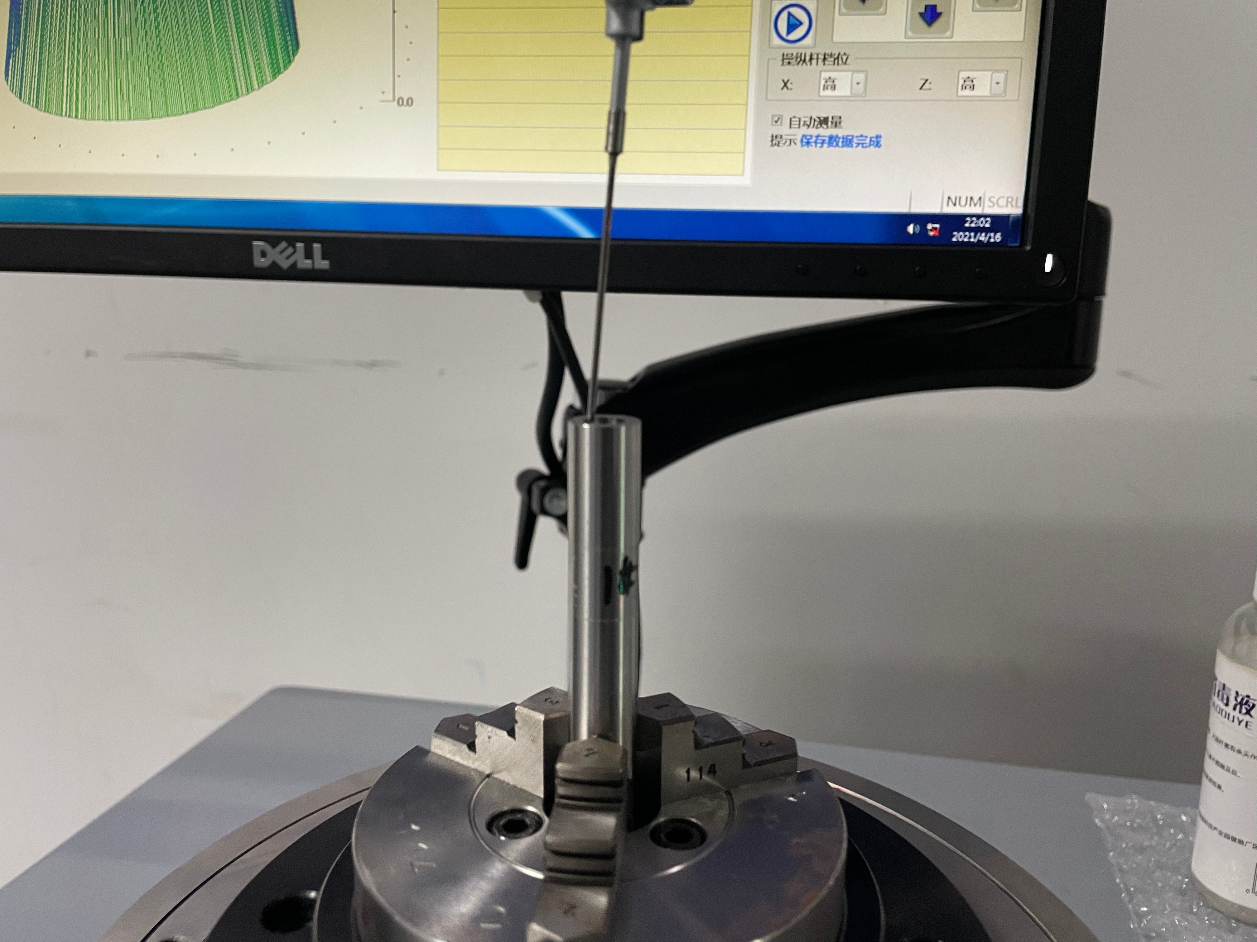 Teste do cilindro do testador de redondeza